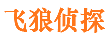 石棉市场调查